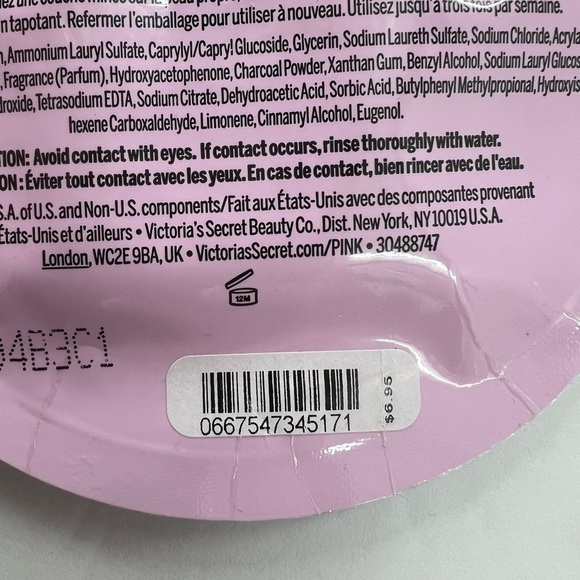 Victoria Secret Body Wash - Picture 4 of 5